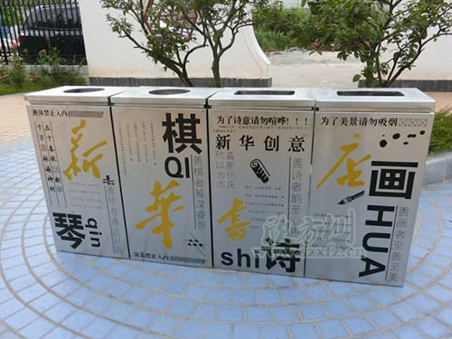  鋼制垃圾桶、鐵板垃圾桶、不銹鋼垃圾桶區(qū)別在哪里