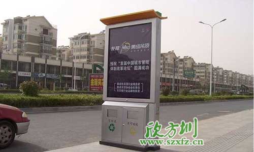 廣告垃圾箱驚艷亮相廣東汕頭街道。