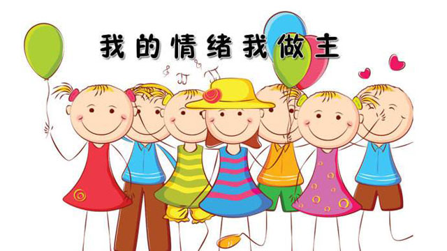 戶外垃圾桶我們見過，什么是情緒垃圾桶呢？