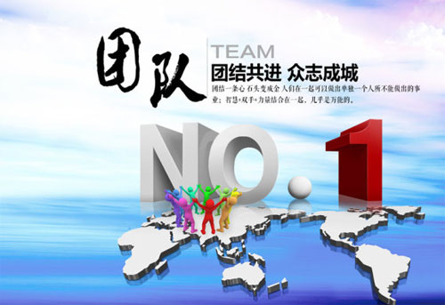 不能只滿足過去的輝煌，2016再創(chuàng)佳績