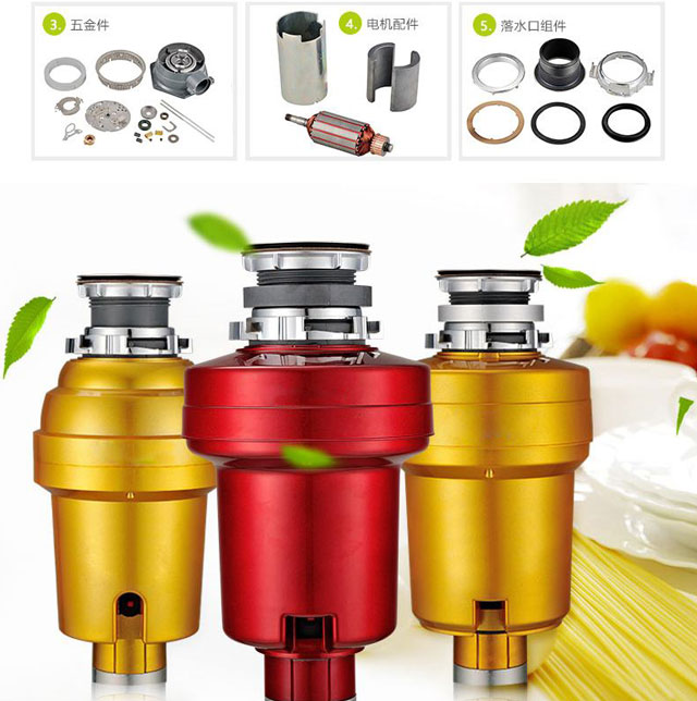 食物垃圾處理器會(huì)是下一個(gè)暢銷(xiāo)的產(chǎn)品嗎？